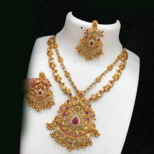 Gold Imitation Set ♥ 218