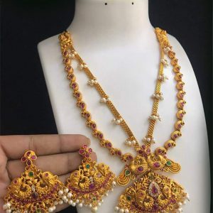 Gold Imitation Set ♥ 226