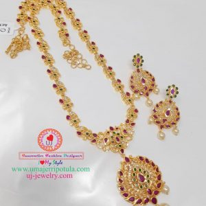 Bridal Set 0224
