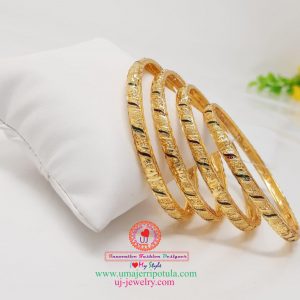 Bangle Set111