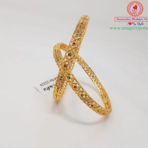 Bangle Set114