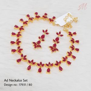 Gold Imitation Choker ♥ 067