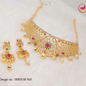 Gold Imitation Choker ♥ 081