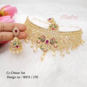 Gold Imitation Choker ♥ 088