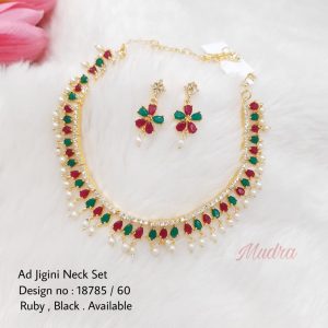 Gold Imitation Choker ♥ 072