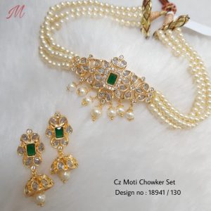 Gold Imitation Choker ♥ 073