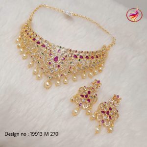 Gold Imitation Choker ♥ 091