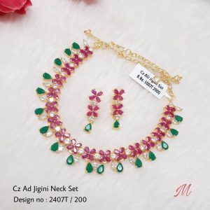 Gold Imitation Choker ♥ 075