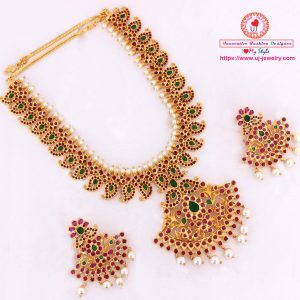 Gold Imitation Choker ♥ 109