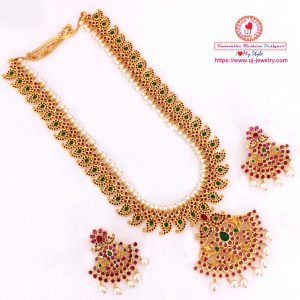 Gold Imitation Choker ♥ 098