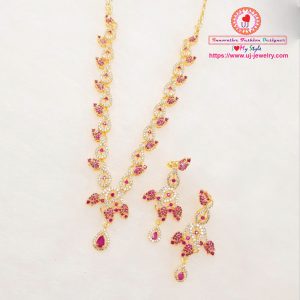 Gold Imitation Choker ♥ 117