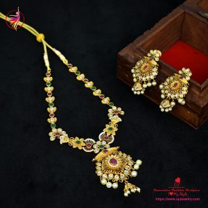 Necklace 2021 ♥ 021