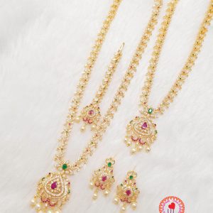 Haralu CZ 014
