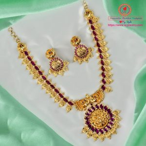 Necklace 0147