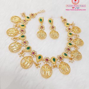 Necklace 0165
