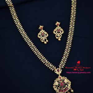 Haralu CZ 033