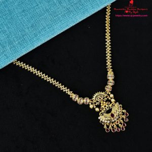Necklace 081