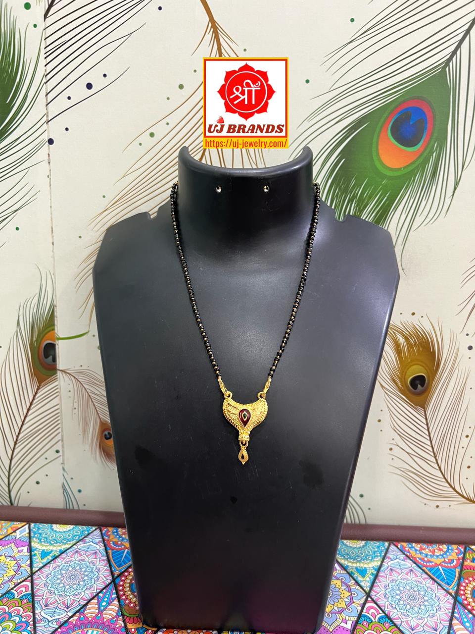 Black Beads-BB001