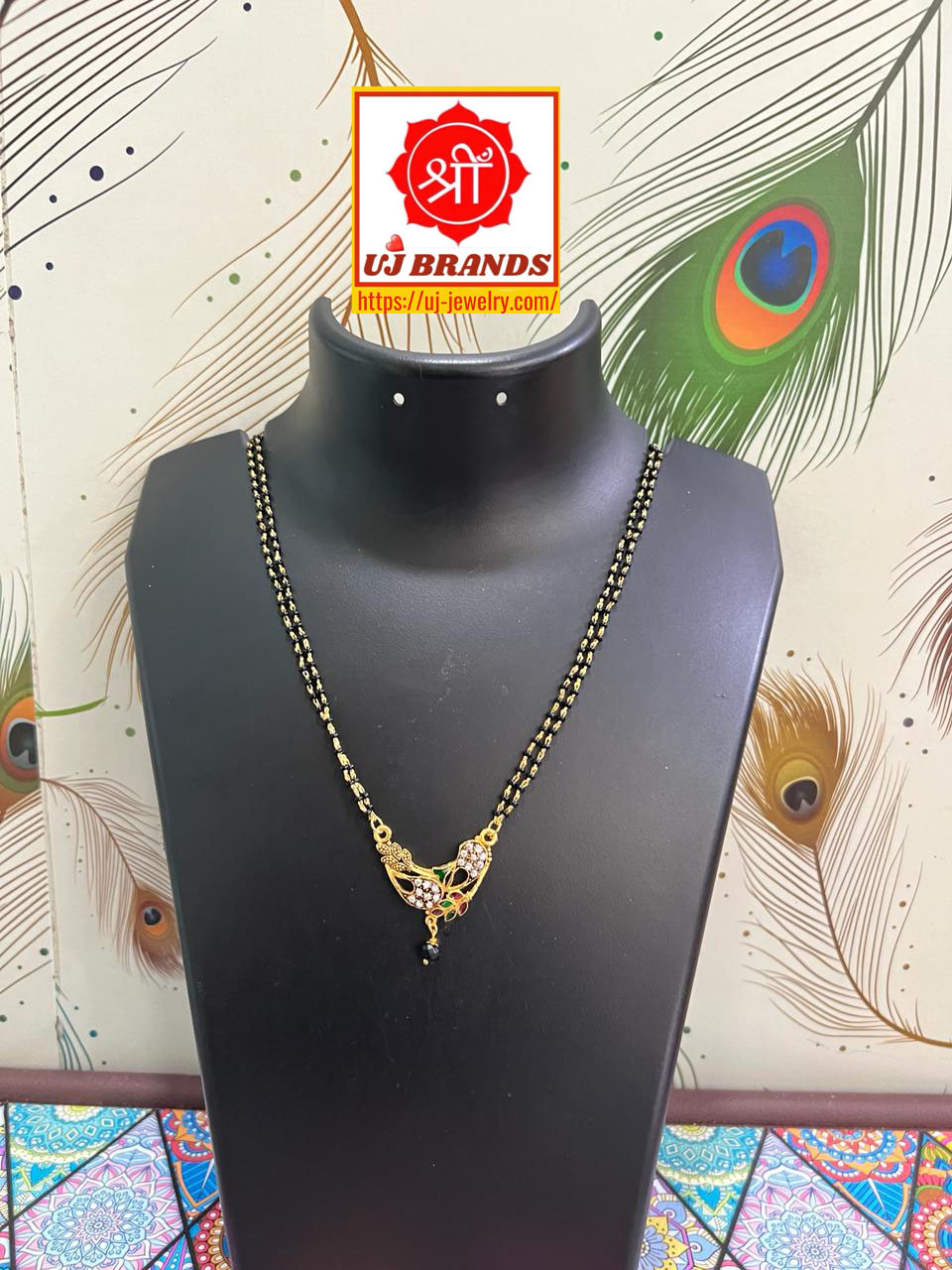 Black Beads-BB050